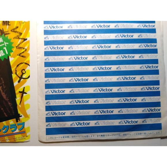 Culture Club Do You Really Want To Hurt Me Japan 1983 Vinyl 7" Record 45 Virgin - Picture 3 of 7